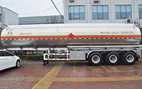 Aluminium Alloy Fuel Tank Trailer