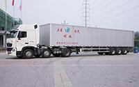 Aluminum Alloy Container Trailer